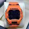 Casio G-Shock protection watch thumb 4