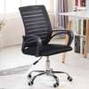 Swivel Black Mesh Office Chair Adjustable Height thumb 3