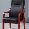 Traditional PU Leather Office Chair – Four Wooden Legs thumb 0