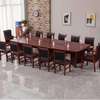 Office Table :  Luxury Mahogany Conference Table thumb 1