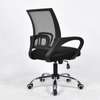 Mid-Back Ergonomic Mesh Office Chair thumb 3