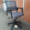 Executive quality office chairs thumb 4