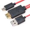 Generic MHL HDMI Adapter 1.8M Micro USB HDMI 1080P HD TV thumb 1