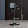 Barstool; Height Adjustable Swivel Barstool thumb 0