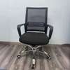 Captain Mesh Upholstered Task Chair thumb 4