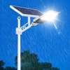 Solar outdoor wireless Security Lights thumb 0