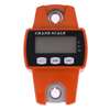 300kg X 100g Portable LCD Digital Stainless Steel Hook Mini Electronic Hook thumb 6