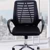 Strong Mesh Office Chair thumb 1