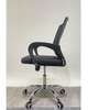 OFFICE CHAIR: Red Mesh High Back Office Chair thumb 3