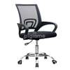 Office chair office chair office chair thumb 0