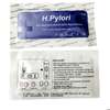 H.pylori antibody available in nairobi,kenya thumb 2