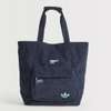 Arsenal adidas 24/25 Third Tote Bag thumb 2