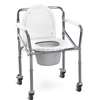 commode seat with wheels (foldable) thumb 1