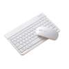 Wireless Mouse & Keyboard Combo -White thumb 1