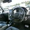 2017 Mercedes Benz G350d thumb 5