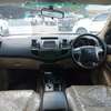 Toyota Fortuner 2014 For Sale!! thumb 11