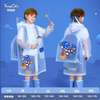 High Quality Kids Raincoat thumb 6