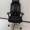 Office Chair: Modern Padded Office Task Chair thumb 2