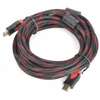 30 MTRS  HDMI to HDMI cable thumb 2