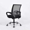 Mid-Back Ergonomic Mesh Office Chair thumb 2