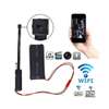 Wireless Camera WIFI 1080p With Battery S06. thumb 1