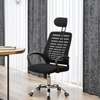 Adjustable High Back Ergonomic Office Chair thumb 1