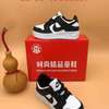 Nike SB Dunk Kid's 
Sizes:25-30
Price: 2500 thumb 0