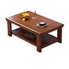 Wooden Mahogany Coffee Table thumb 5