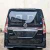 Nissan empower autech thumb 3