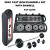 50Kg set dumbbells with barbell thumb 0