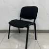 Tosca Contemporary Office Chair thumb 0