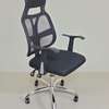 Office Chair: Orthopedic Strong Office Seat thumb 4