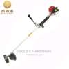 4stroke Brush Cutter With Bag Packb thumb 1