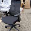 Office Chair: Tall Back Orthopedic Office Executive Chair thumb 0
