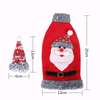 New Year Gift Christmas Wine Bottle Cover thumb 1