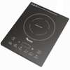 INDUCTION COOKER +FREE  PAN INSIDE BLACK- RM/381 thumb 1
