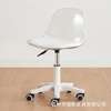 Dining Chair; Modern Eames Swivel Dining Chair thumb 2