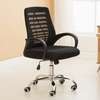 Strong Mesh Office Chair thumb 8
