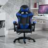 Office Chair: Ergonomic High Back Leather Gaming Chair thumb 1