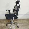 Office Chair: Orthopedic Strong Office Seat thumb 2