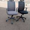 Executive quality office seats thumb 4