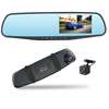 Car DVR Camera Black Box Dash Cam thumb 0