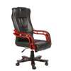 Office Chair: Leather Office Seat With Mahogany Armrest thumb 3