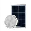 Kenwest HDled 100W All-In-One Solar Ceiling Light thumb 4