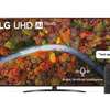 LG 55 inch Smart UHD 4K Active HDR TV - 55UP8150 thumb 3
