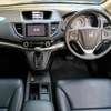 Honda CR-V thumb 4