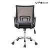 Low Back Adjustable Secretarial Mesh Chair thumb 2