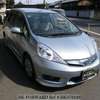 HYBRID SILVER HONDA SHUTTLE (MKOPO ACCEPTED) thumb 2