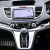 Honda CR-V newshape thumb 1