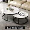 2 in Marble Nesting tables thumb 0